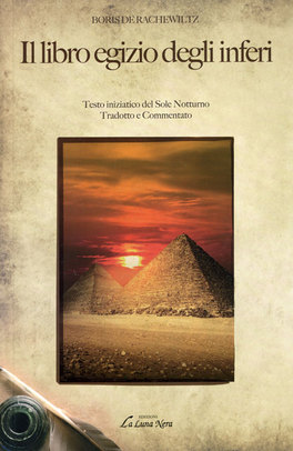 Il Libro Egizio degli Inferi 