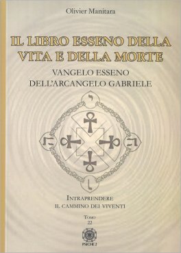 Il Libro Esseno della Vita e della Morte — Libro - 1