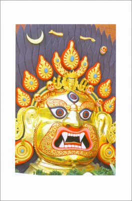 Il Libro Tibetano dei Morti — Libro - 3