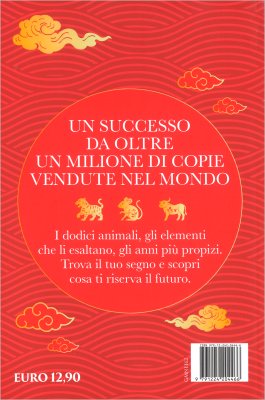 Il Linguaggio Segreto dell'Oroscopo Cinese — Libro - 2
