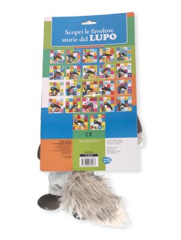 Il Lupo Calciatore - 2