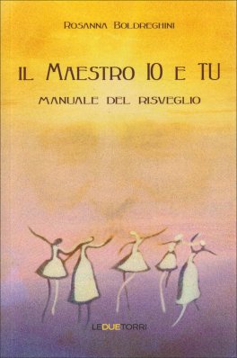 Il Maestro Io e Tu — Libro - 1