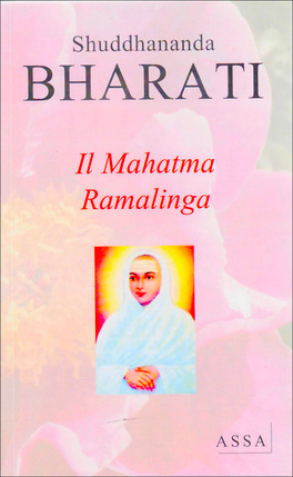 Il Mahatma Ramalinga  — Libro - 1
