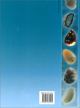 Il Manuale delle Pietre — Libro - 2