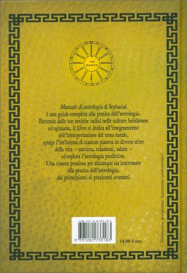 Il Manuale di Astrologia — Libro - 2