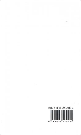 Il Mestiere del Dare — Libro - 2