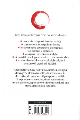 Il Metodo Giapponese — Libro - 2