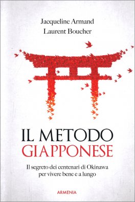 Il Metodo Giapponese — Libro - 1