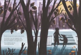 Il Mio Cane e Io — Libro - 3