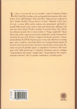 Il Miracolo della Cabalà — Libro - 2