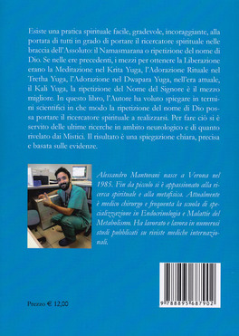 Il Namasmarana — Libro - 2