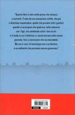 Il No che Vorrei Dirti — Libro - 2