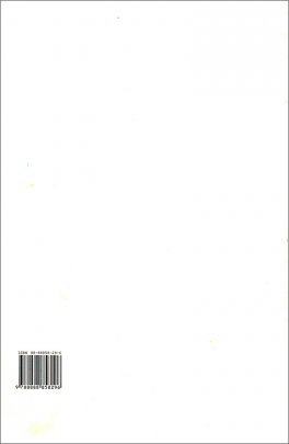 Il Pensiero Teosofico nella Filosofia Antica — Libro - 2