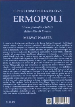 Il Percorso per una Nuova Ermopoli — Libro - 2