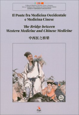 Il Ponte fra Medicina Occidentale — Libro - 1