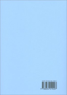 Il Potere della Mente — Libro - 2