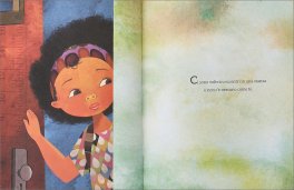 Il Primo Giorno — Libro - 3