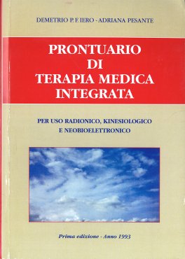 Il Prontuario di Terapia Medica Integrata — Libro - 1