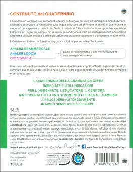 Il Quadernino della Grammatica — Libro - 2