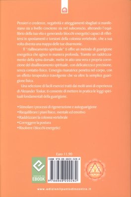 Il Riallineamento Spirituale — Libro - 2