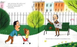 Il Riposino No! — Libro - 3