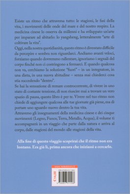 Il Ritmo della Vita — Libro - 2