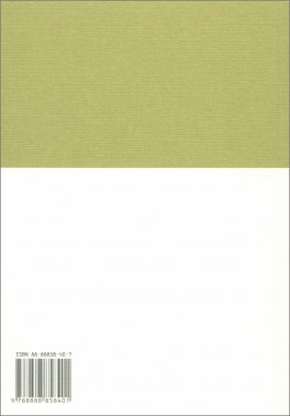 Il Sè Superiore — Libro - 2