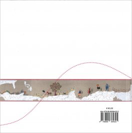 Il Sentiero del Viandante Innamorato — Libro - 2