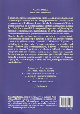 Il Serpente Arcobaleno — Libro - 2