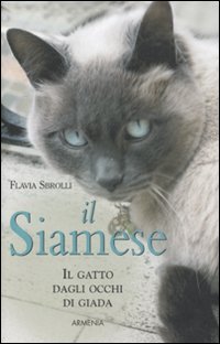 Il Siamese