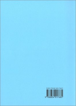 Il Significato della Felicità — Libro - 2