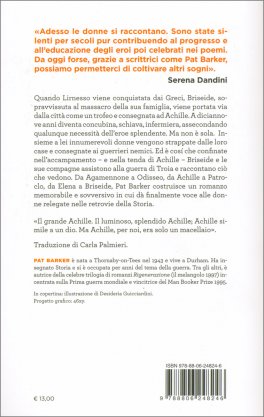 Il Silenzio delle Ragazze — Libro - 2