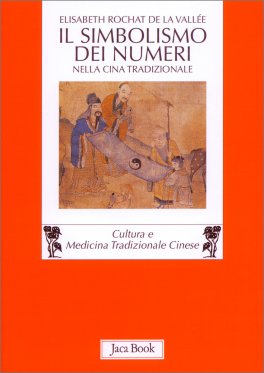 Il Simbolismo dei Numeri — Libro - 1