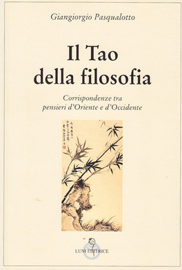 Il Tao della Filosofia — Libro - 1