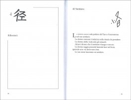 Il Tao delle Donne — Libro - 3