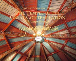 Il Tempio della Grande Contemplazione - Il Gönpa di Merigar — Libro - 1