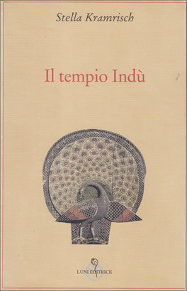 Il Tempio Indù 