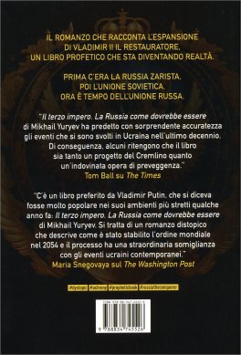 Il Terzo Impero — Libro - 2