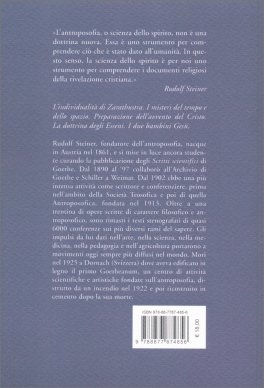 Il Vangelo di Matteo — Libro - 2