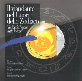Il Viandante nel Cuore dello Zodiaco — CD - 2