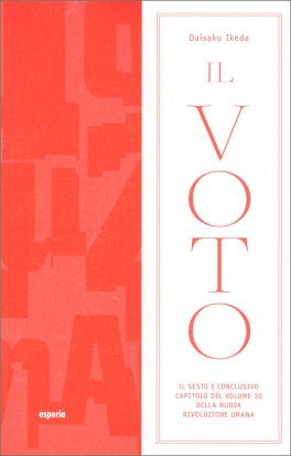 Il Voto — Libro - 1