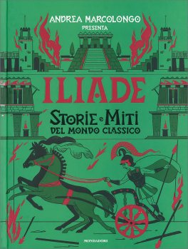 Iliade — Libro - 1