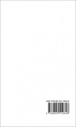 IllogicaMente — Libro - 2