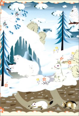 Immagina Storie — Libro - 3