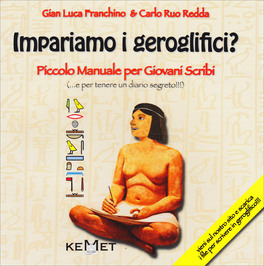 Impariamo i Geroglifici? — Libro - 1