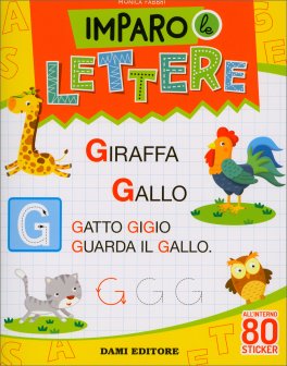 Imparo le Lettere — Libro - 1