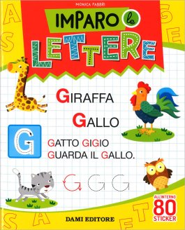 Imparo le Lettere — Libro - 1