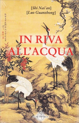 In Riva all'Acqua - 2 Volumi — Libro - 1