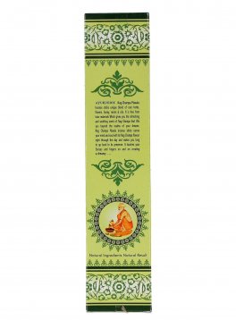 Incensi Ayurvedic Nag Champa Masala - 2