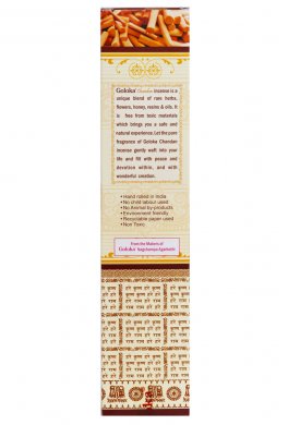 Incensi in Stick Masala Incense - 2